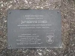 Toelichting bij het kunstwerk