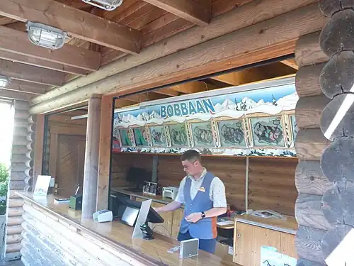 Winkel waar actiefoto's gekocht konden worden