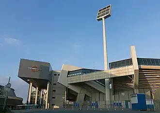 Voetbal stadion: das Vonovia Ruhrstadion VfL Bochum