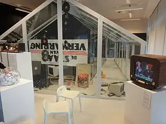 Setstukken uit De Staat van Verwarring in het Boijmans museum