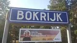 Naambord Station Bokrijk (2020)