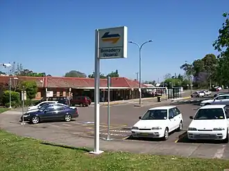 Station Bomaderry