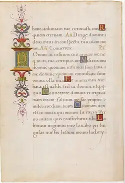 Humanistische minuskel, Getijdenboek van Giovanni il Bentivoglio, Bologna, 1497-1500
