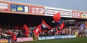 Bootham Crescent