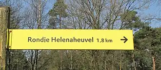 Sint-Helenaheuvel