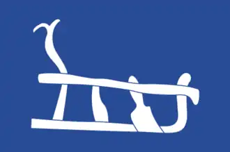 Vlag van Borkel&nbsp;en&nbsp;Schaft