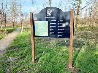 De toegang vanaf de Vrijheidsdreef in 2022