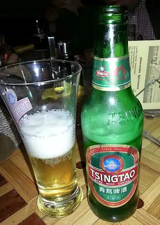Tsingtao