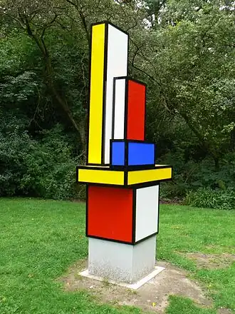 Lichtsculptuur (sinds 2008) in het beeldenpark van Quadrat Bottrop in Bottrop