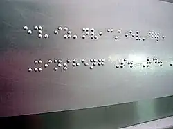 Verkeersbord in braille