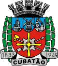 Wapen van Cubatão