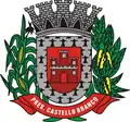 Wapen van Presidente Castelo Branco