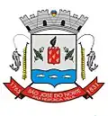 Wapen van São José do Norte