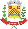 Wapen van Socorro Estância Hidromineral de Socorro