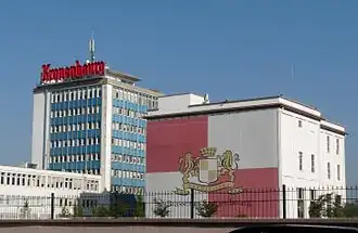 Brouwerij in Strasbourg-Cronenbourg