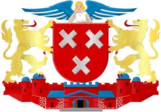 Het wapen van de gemeente Breda