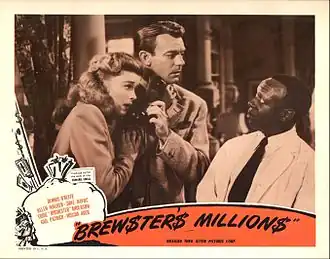 Brewster's Millions