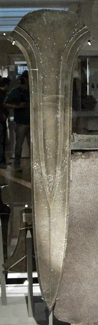 Zwaard van Oxborough (British Museum)