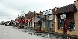 Broadway in West Memphis