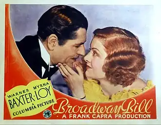 Advertentie voor Broadway Bill