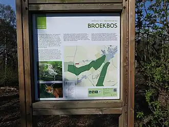 Broekbos