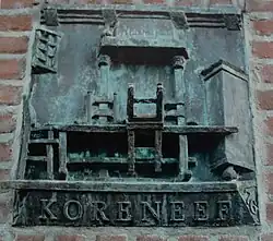 Bronzen gevelsculptuur, Gasthuislaan te Delft 1976