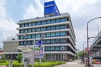 Hoofdkantoor in Nagoya