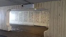 Uitgezaagd deel met Hiëroglyfen (augustus 2018)