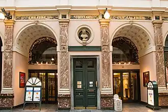 Façade van het Théâtre Royal des Galeries