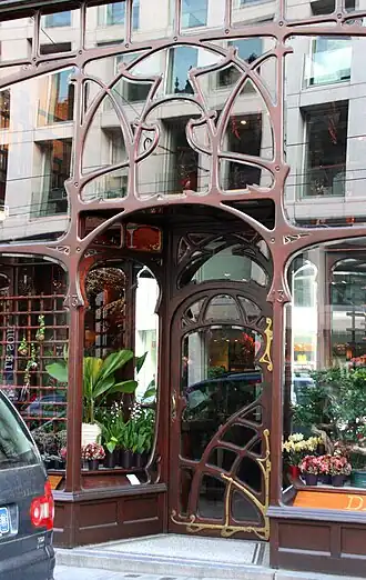 Middengedeelte van de winkelpui