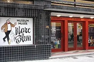 Ingang van het museum (2011)