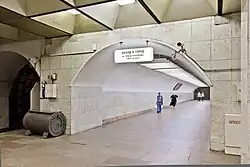 De tunnel tussen het perron en de noordelijke toegang