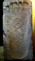 Voetafdruk van Boedha, Gandhara, 1e eeuw