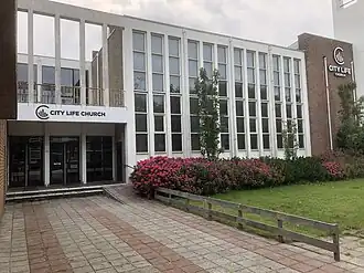 Entree aan de oostzijde van City Life Church (2018)