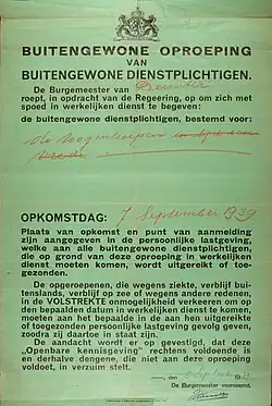 Nederland 1939-1940 Buitengewone oproeping