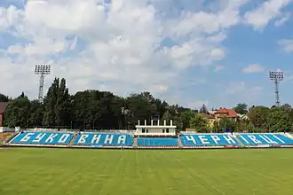 Bukovynastadion