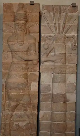 Inscriptie van Šilḫak-Inšušinak, Louvre