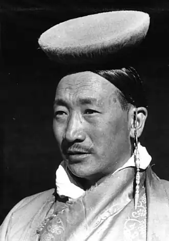 Ringang, 1938