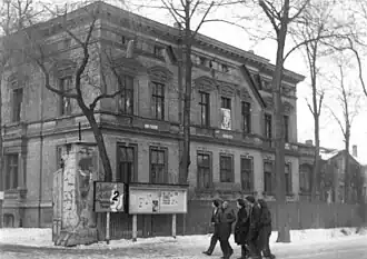Cultureel centrum op een historische foto