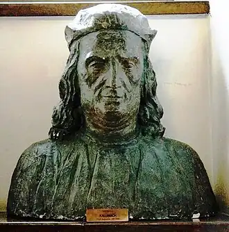 Buste van Filippo Buonaccorsi