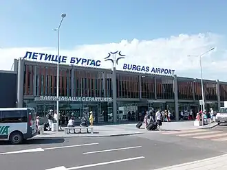 Terminal 2