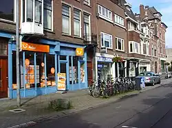 Burgemeester Reigerstraat