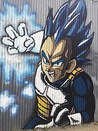 Vegeta