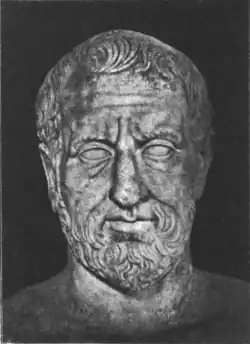 Buste van Theophrastus (Villa Albani, Rome)
