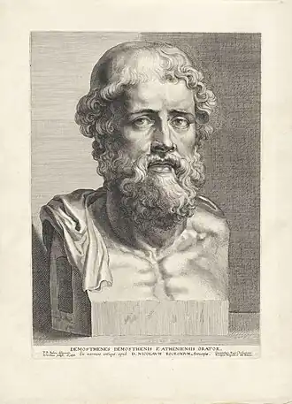 Gravure van buste van Demosthenes, 1638. Prentmaker: Hans Witdoeck (vermeld op object), naar tekening van Peter Paul Rubens