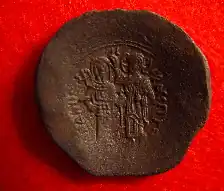 Andronikos I Komnenos