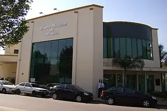 Gemeenteraad Câmara Municipal van Alumínio