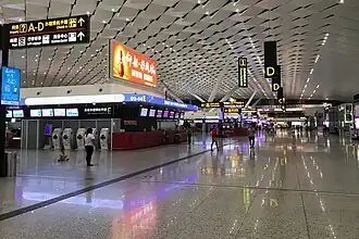 In de terminal van Zhengzhou Xinzheng