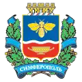 Wapen van Simferopol