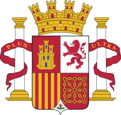 Wapen van de Tweede Spaanse Republiek